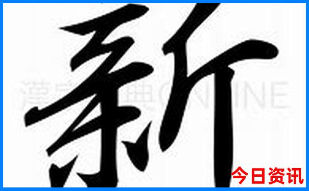 世界海岛旅游排名前十