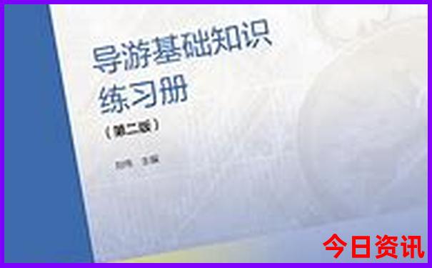 辽宁省附近的旅游景点推荐