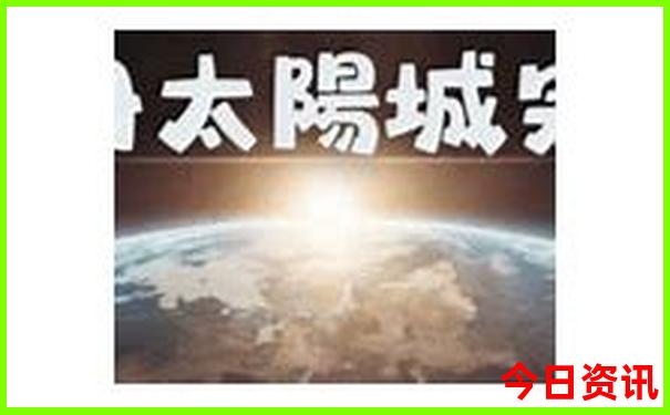 北疆有哪些好玩的景点